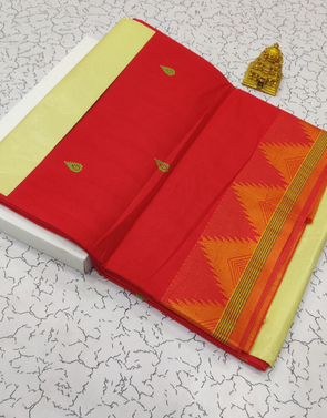  PAPER COTTON
