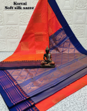  KORVAI SOFT SILK SAREES
