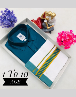 Kids wellgrow Dhoti