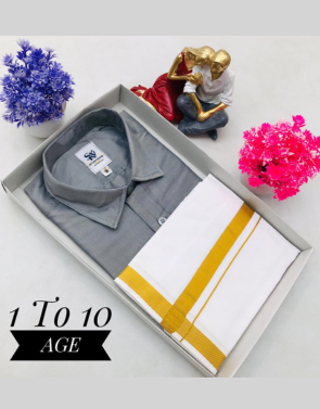 Kids wellgrow Dhoti