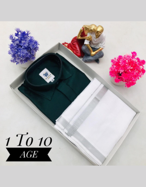 Kids wellgrow Dhoti