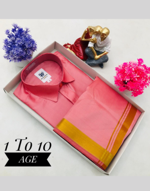 Kids wellgrow Dhoti