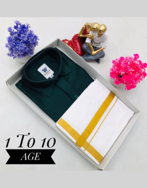 Kids wellgrow Dhoti